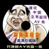 118鿴